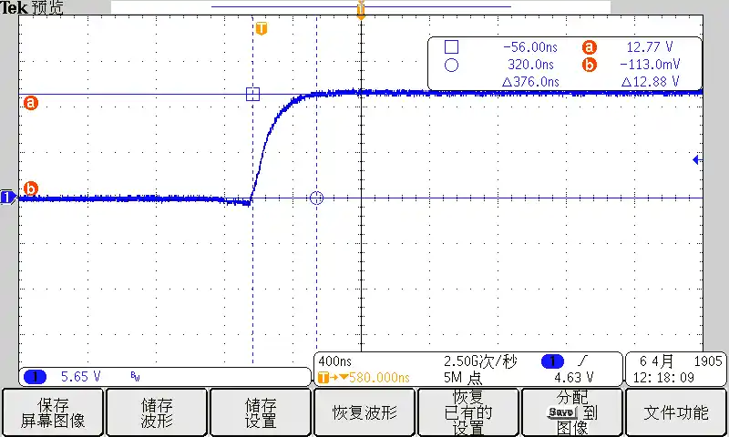 LLC驱动上升沿