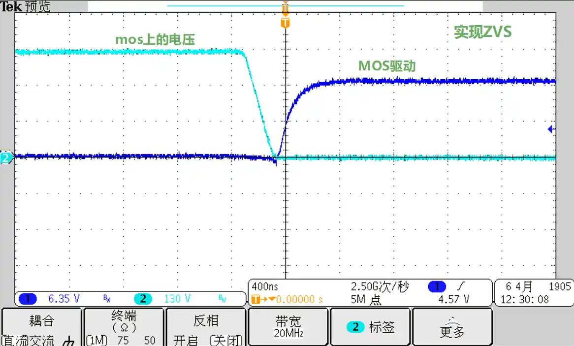 实现ZVS