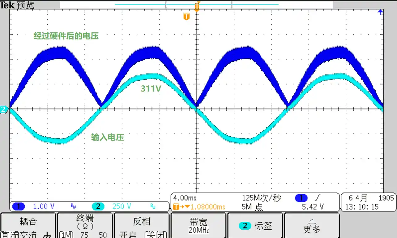 电压采样